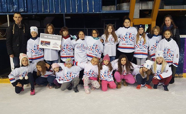 Hokej na ledu: Značajni sportski uspesi mlađih kategorija Spartaka