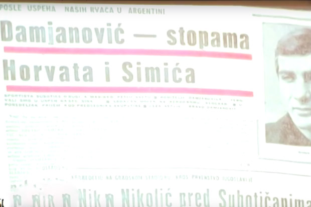 Održana promocija filma "Subotica - grad rvanja"