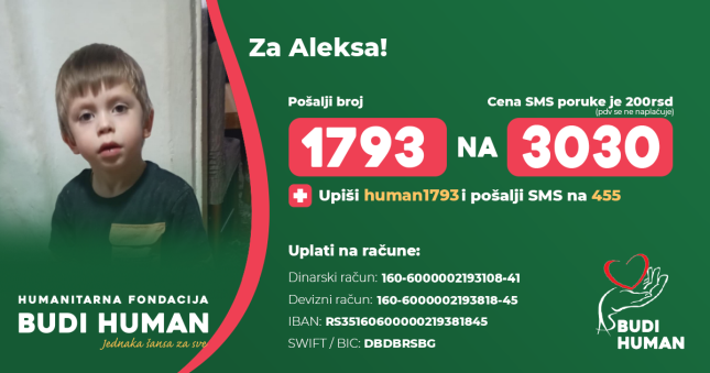 Za Aleksino i Nikolino bezbrižnije detinjstvo! Budi human, doniraj!