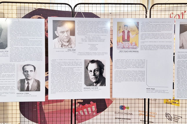 "Banija kroz vekove: Izložba o istoriji i kulturi zavičaja"