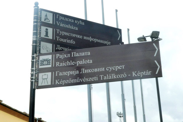 Subotica očima turiste iz Amerike