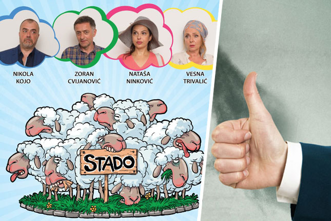 Bioskopski hitovi na Letnjoj pozornici (22-26. jul)