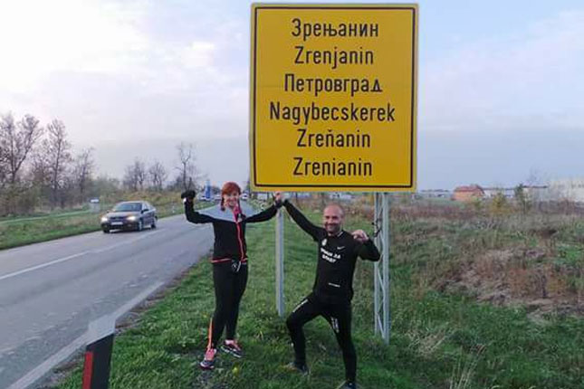 Humanitarna trka za malog Vladu završava se sutra u Subotici