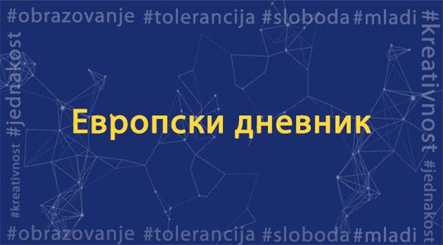 Učenici Politehničke škole osvojili nagradno putovanje