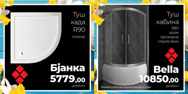 Akcija "Keramike Jovanović" povodom dana nežnijeg pola