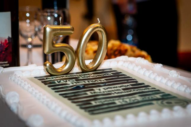 Predstava "Kus petlić" odigrana po 50. put