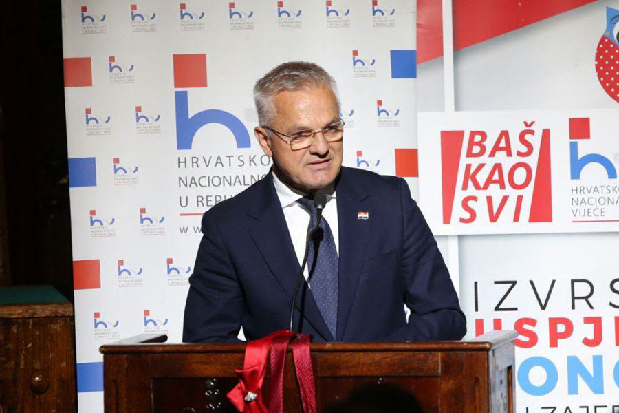 Dan hrvatske zajednice u Srbiji: Nagrađeni najbolji učenici, uručene stipendije i priznanja