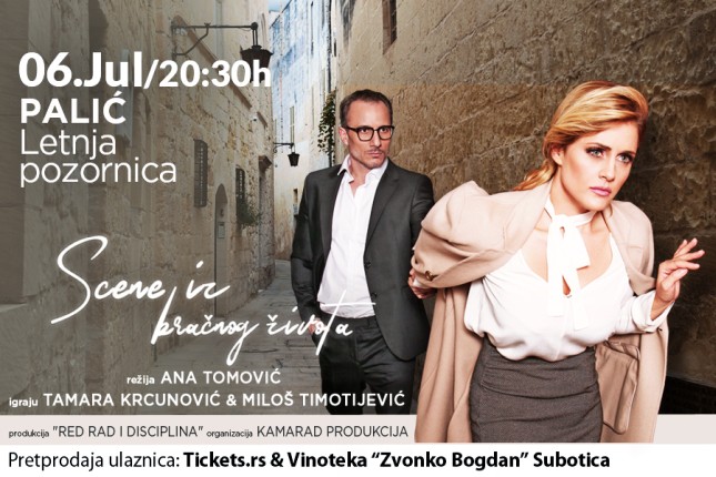 Koncerti i predstave na Letnjoj pozornici u julu