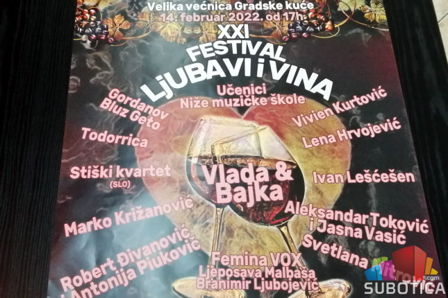 Tradicionalni, 21. Festival ljubavi i vina na Dan zaljubljenih