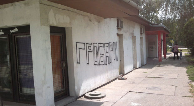 Pozitivan primer uređenja okoline u Teslinom naselju