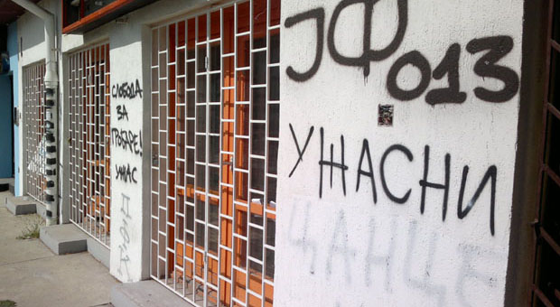 Pozitivan primer uređenja okoline u Teslinom naselju