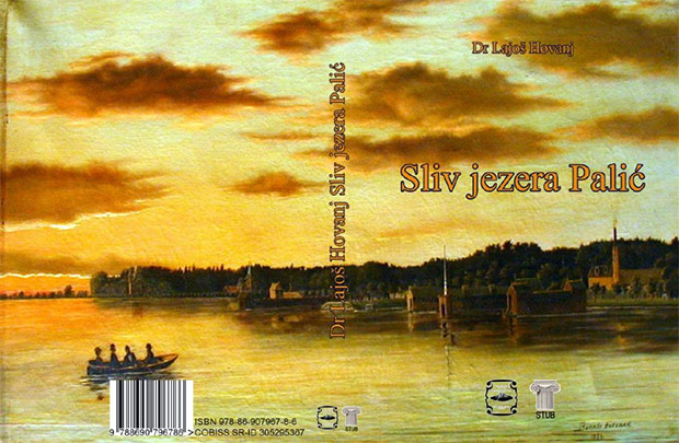 Promocija monografije "Sliv jezera Palić"