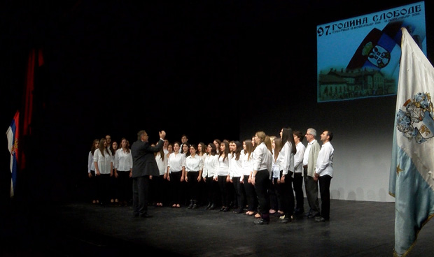 Obeležen Dan oslobođenja Subotice u Prvom svetskom ratu