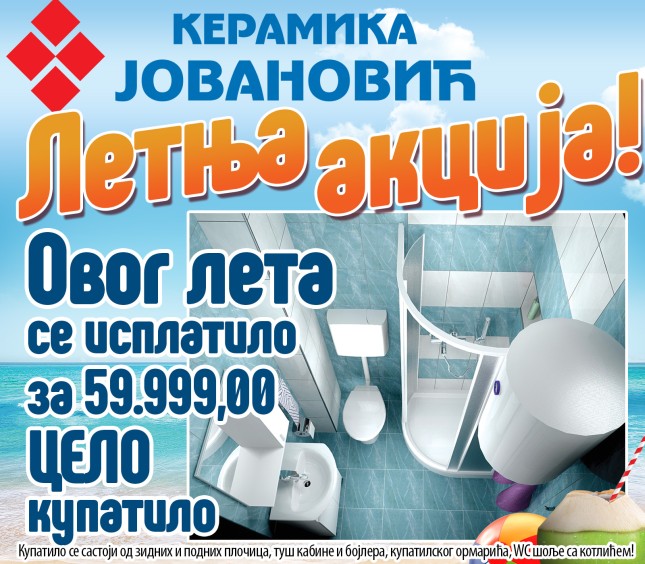 Kompletno kupatilo po akcijskoj ceni u "Keramici Jovanović"
