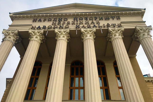 Počelo ukrašavanje grada za predstojeće praznike