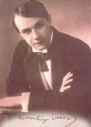 Dogodilo se... (4 - 10. novembar)