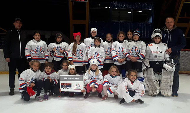 Hokej na ledu: Zapaženi nastupi mlađih selekcija na turnirima u Beogradu i Kiškorošu