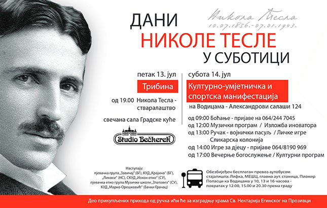 Dani Nikole Tesle u Subotici