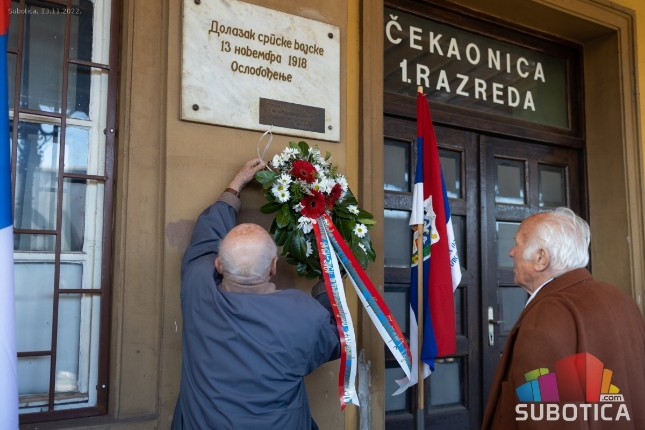 Obeleženo 104 godine od oslobođenja Subotice