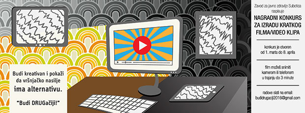 Nagradni konkurs za učenike srednjih škola