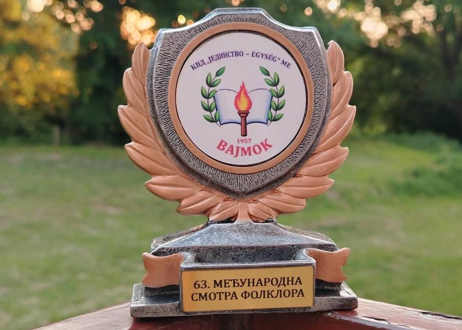 Najstarija smotra folklora na Balkanu ponovo okuplja ljubitelje tradicije u Bajmoku