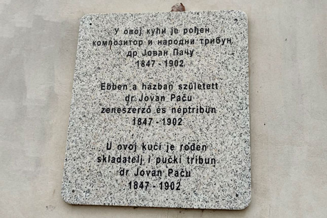 Rodna kuća Jovana Pačua postaje kulturni centar