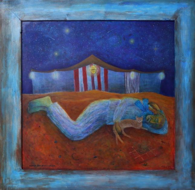 Izložba "Mirror for a blind man" Miroslava Jovančića u petak u Savremenoj galeriji