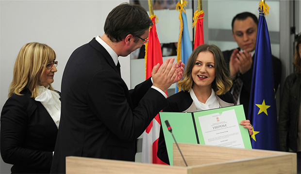 Otvorena zgrada Ekonomskog fakulteta iz Subotice u Bujanovcu