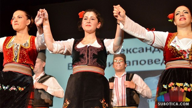 "Počast narodu voljene zemlje"