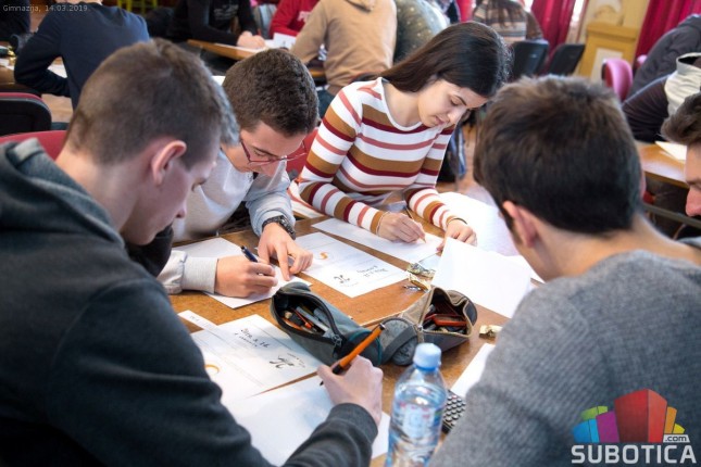 Broj "Pi" okupio najbolje Gimnazijalce