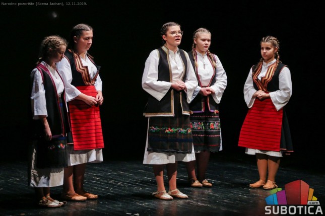 Održana svečana akademija "Braća uvek – uvik zajedno"