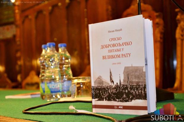 Održan Pomen žrtvama "Oluje"