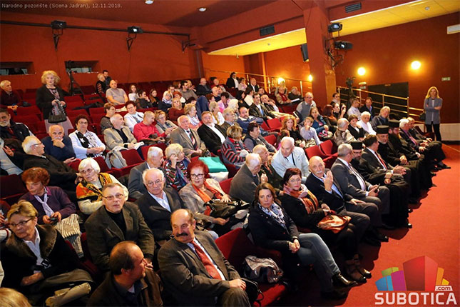 Održana svečana akademija "Braća uvek - uvik zajedno"