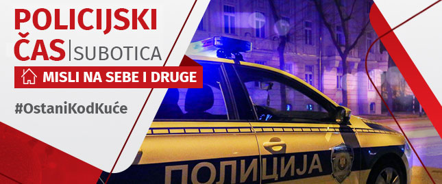 U protekla dva dana trinaest osoba prekršilo policijski čas, kažnjeni sa 50.000 dinara