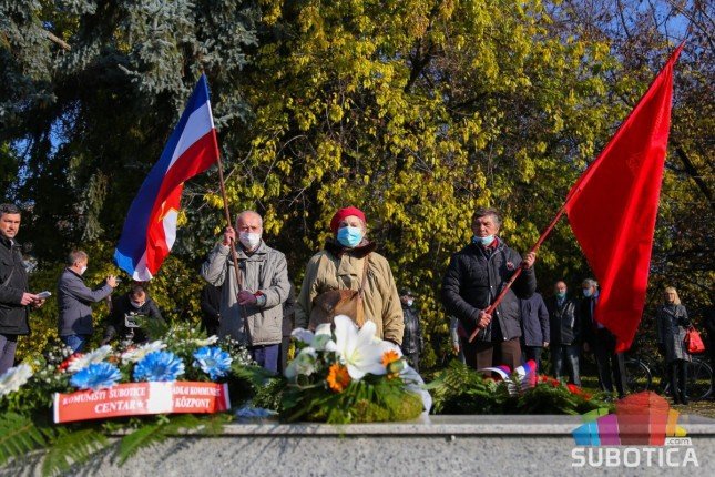 Održana komemoracija stradalim mladim Subotičanima
