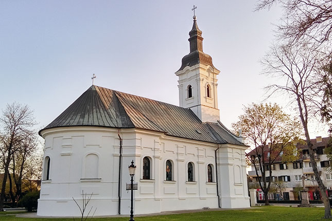 Predavanje o ikonostasu otvara "Dane Svetog Dimitrija"