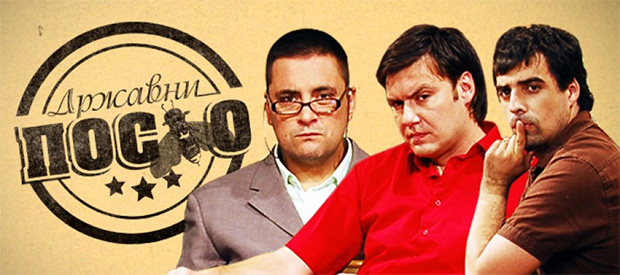 Hotel Galleria svojim prijateljima poklanja novi CD Sergeja Ćetkovića sa autogramom