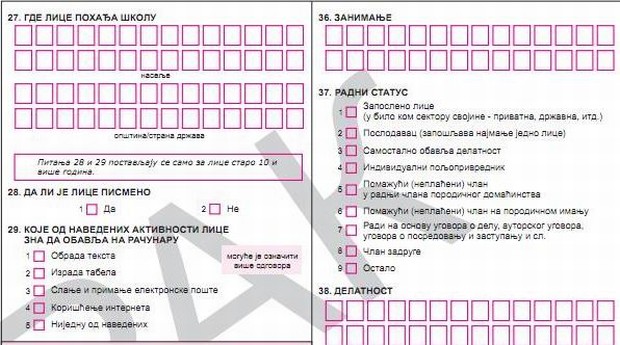 Novine u upitniku za popis stanovništva