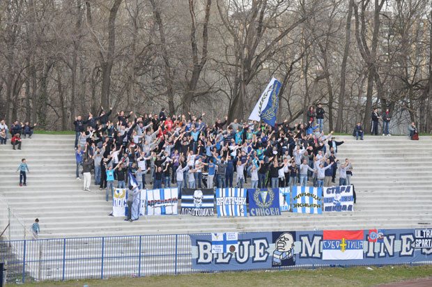 Vodič za navijače, simpatizere i generalno publiku na sportskim priredbama