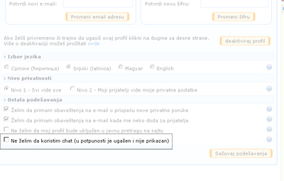 Novi servis - chat za registrovane posetioce!