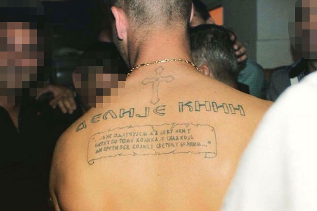 Subotičanin napadnut u Hrvatskoj zbog tetovaže