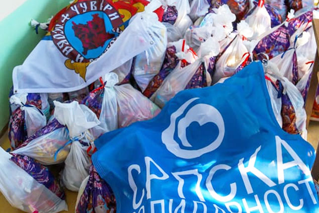 Akcija prikupljanja prazničnih paketića za decu sa Kosova i Metohije