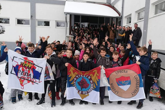 Akcija prikupljanja prazničnih paketića za decu sa Kosova i Metohije