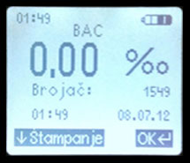 Pojačana kontrola saobraćaja