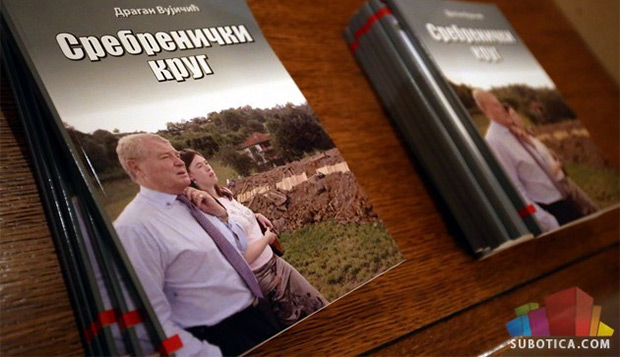 Održana promocija knjige "Srebrenički krug"