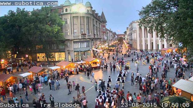 Počeo festival "Interetno"