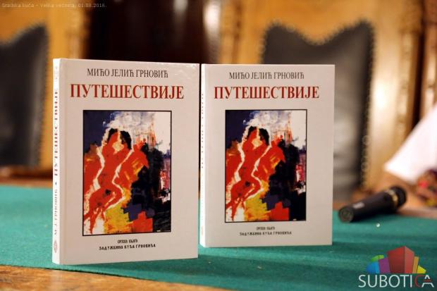 Počelo obeležavanje stradanja tokom "Oluje"