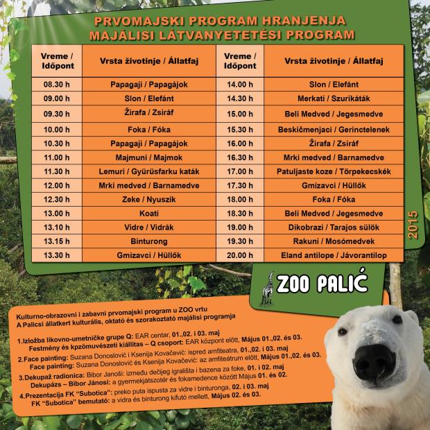 Program obeležavanja Prvomajskih praznika