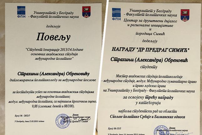 Strahinja Obrenović, najbolji student Fakulteta političkih nauka