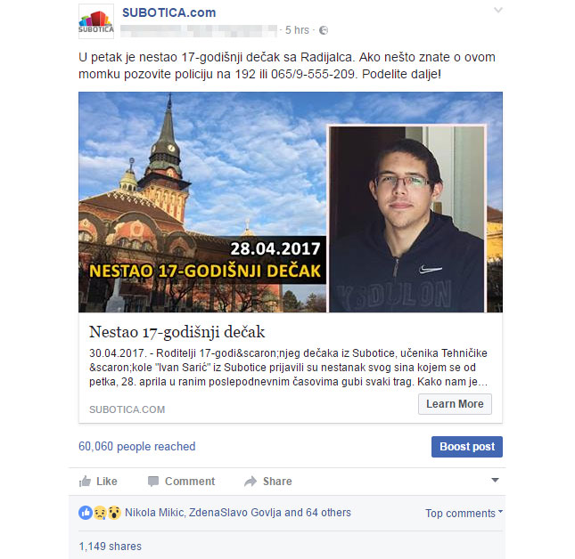 Pronađen nestali dečak